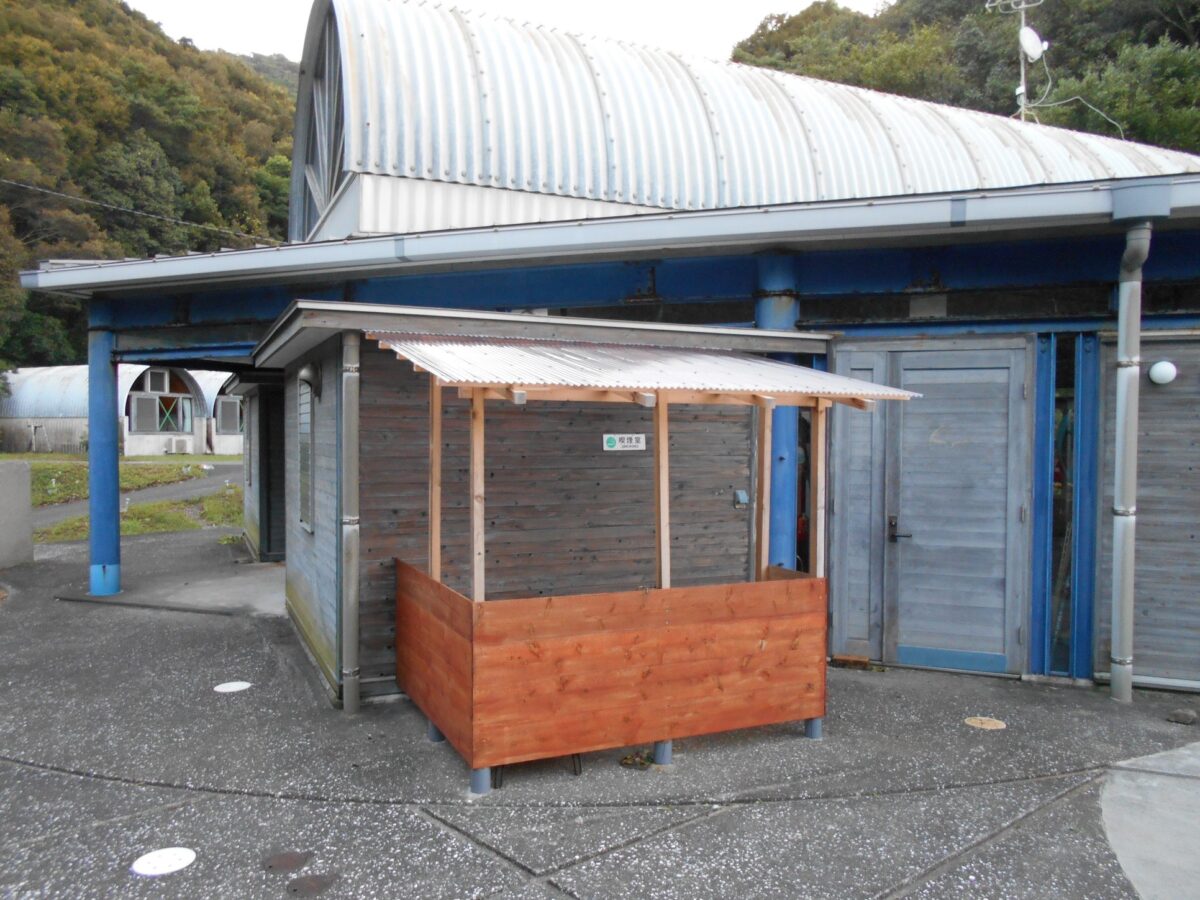ライダーズイン中土佐 photo