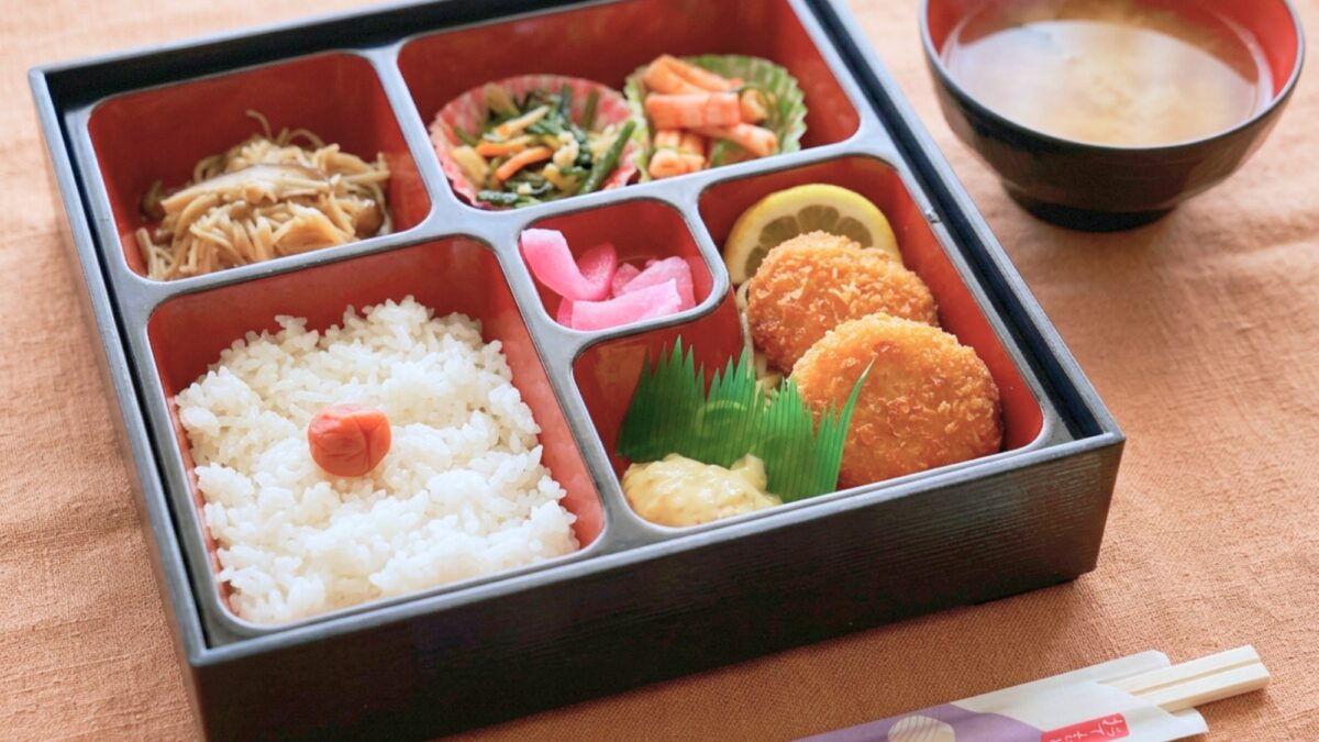 天然温泉 黎明の湯 二戸シティホテル photo