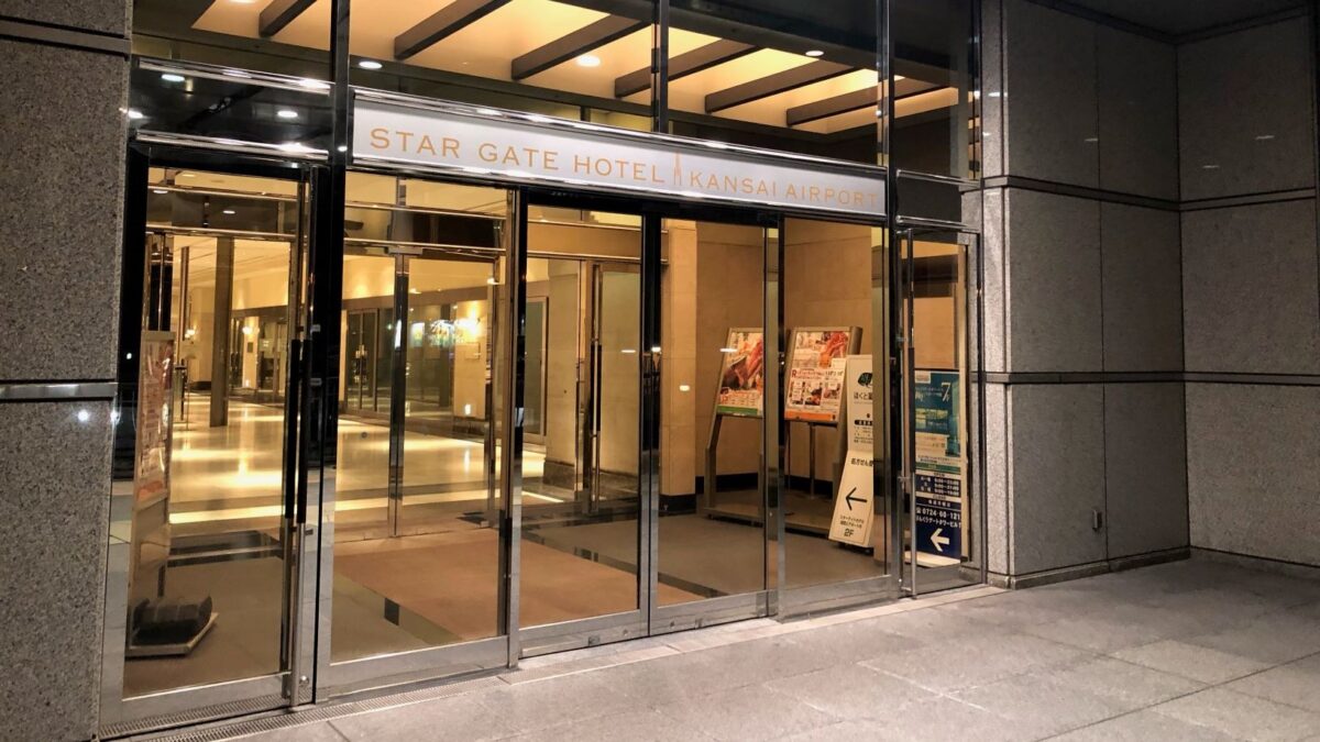 スターゲイトホテル関西エアポート（ＳｉＳ ＳＴＡＲＧＡＴＥ ＨＯＴＥＬ） photo