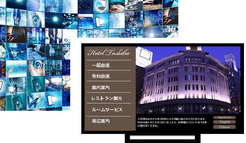 ホテルグランビナリオＴＳＵＲＵＧＡ photo