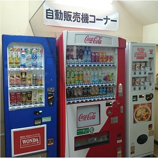 ホテル ルートつくば photo