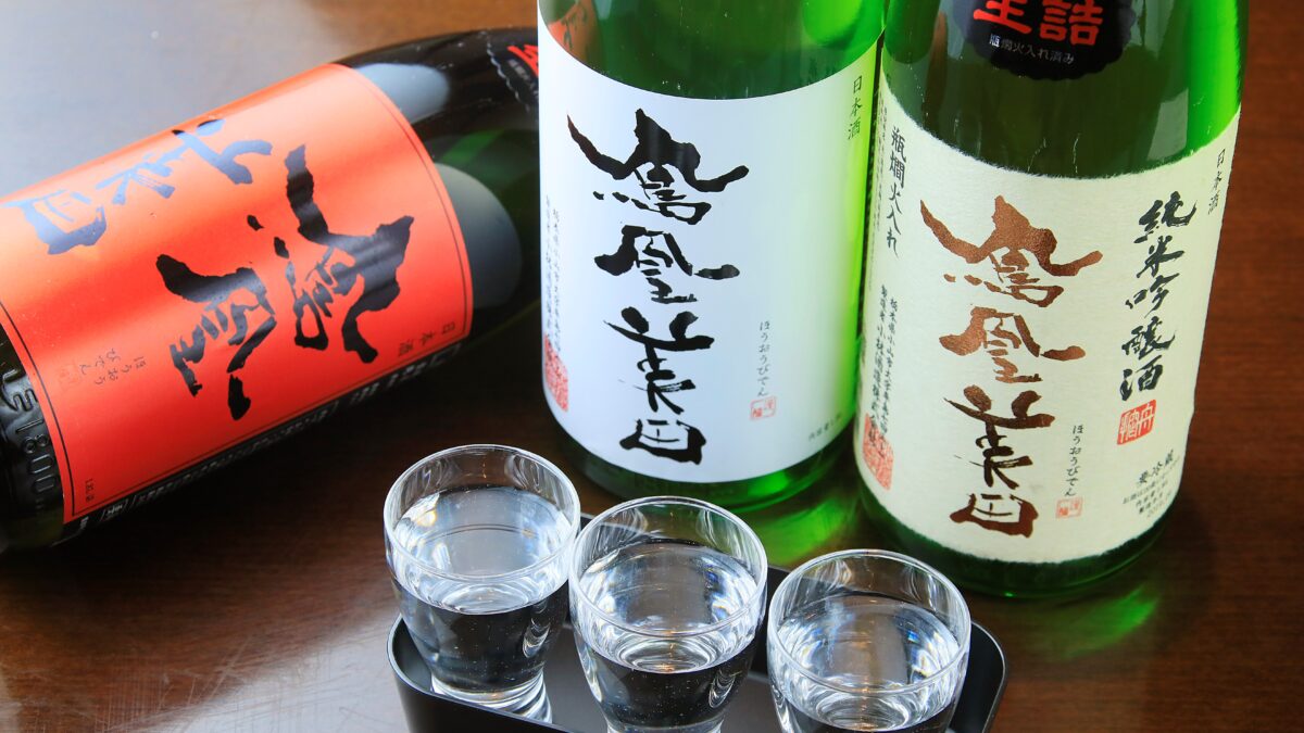 鬼怒川温泉 ゆらら 丸京 photo