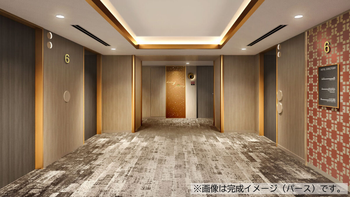 キャナルシティ・福岡ワシントンホテル photo