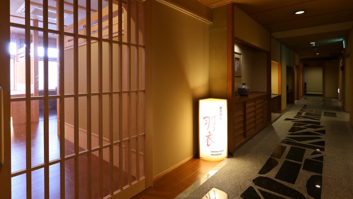 松本 浅間温泉 ホテル玉之湯 photo
