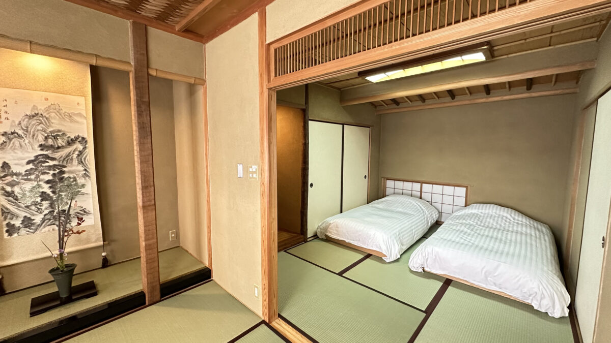 丸尾滝