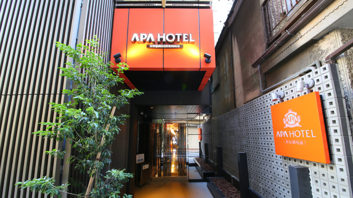 アパホテル〈新宿御苑前〉 photo