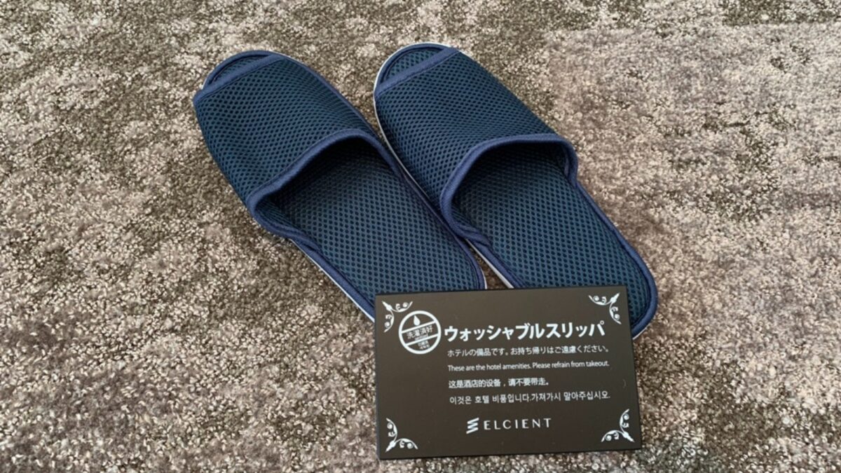 ホテル エルシエント大阪梅田 photo