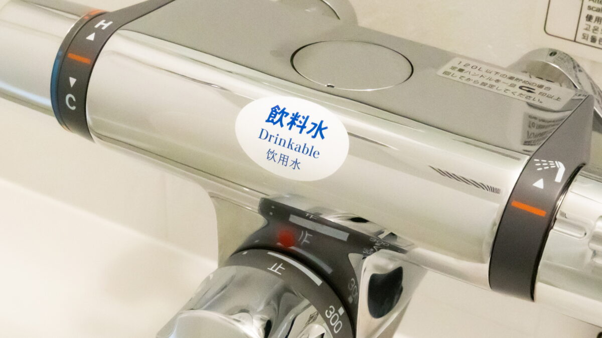 アパホテル〈大森駅前東〉 photo