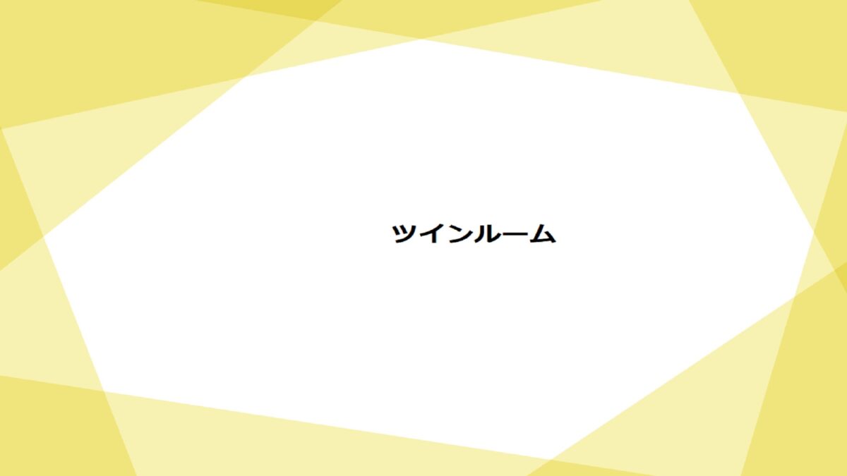 アクセスイン刈谷 photo
