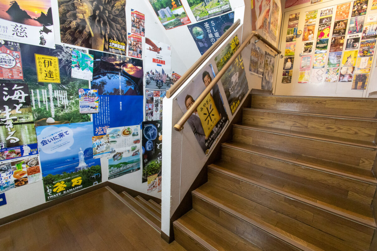Ｔａｂｉｓｔ ビジネス旅館ダック 石巻蛇田 photo