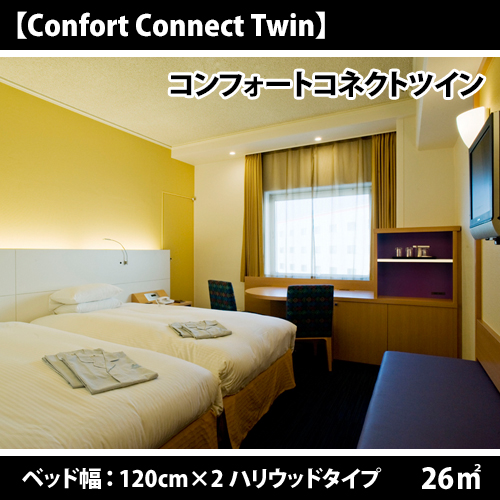 ホテル日航成田 photo