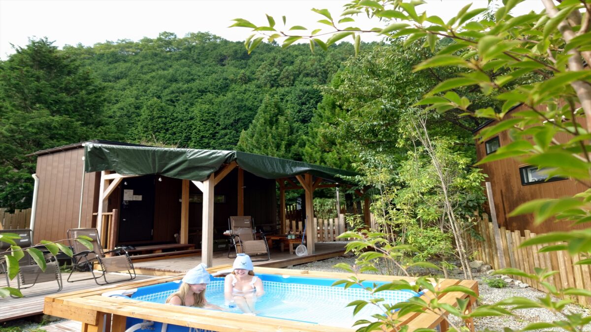 Ｃａｍｐ Ｂａｓｅ Ｋａｄｏｊｉｎ photo