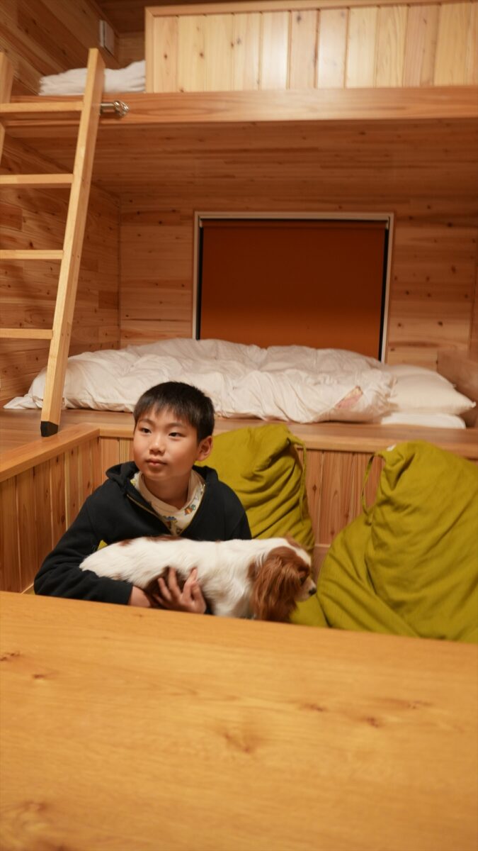 Camp Base Kadojin photo