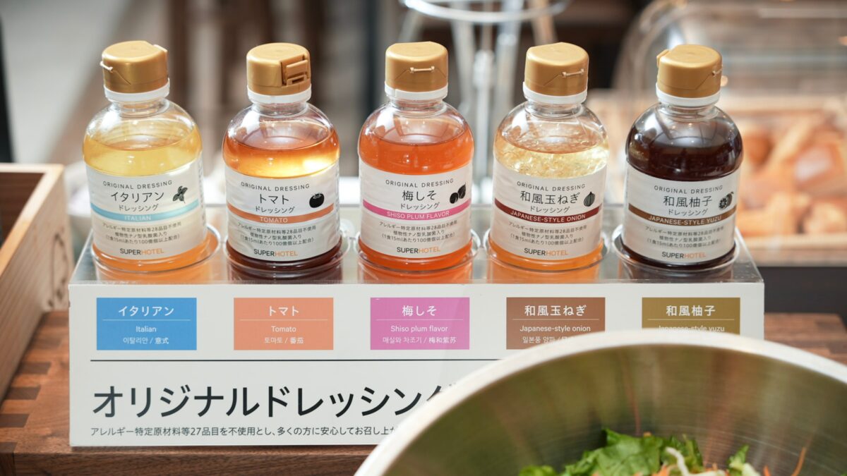 スーパー飯店奈良・新大宮駅前 / Super Hotel Nara Shin Omiya Ekimae photo