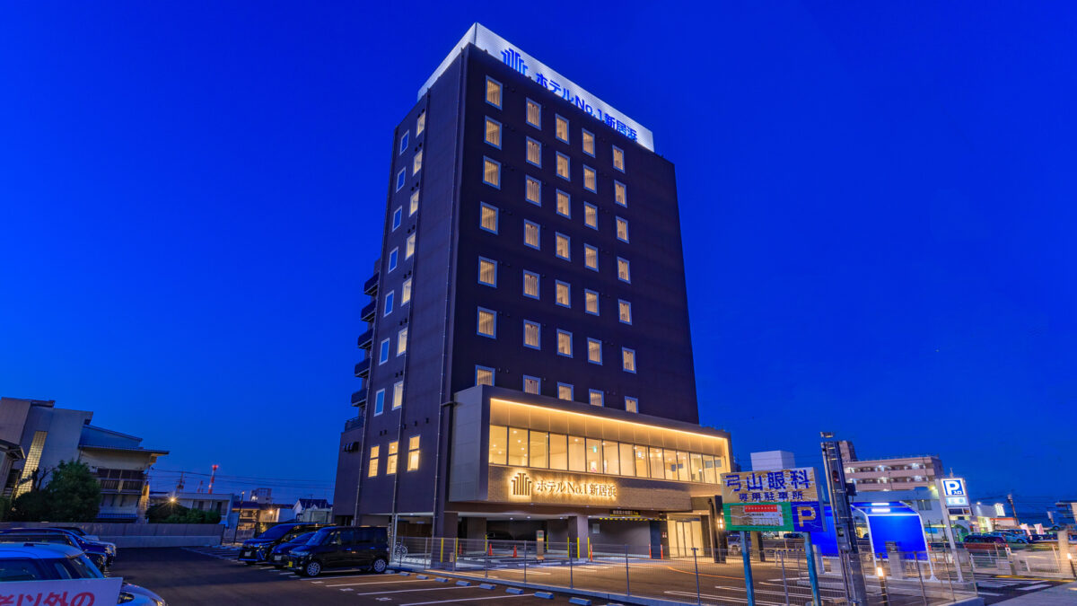 ホテルＮｏ．１新居浜 photo