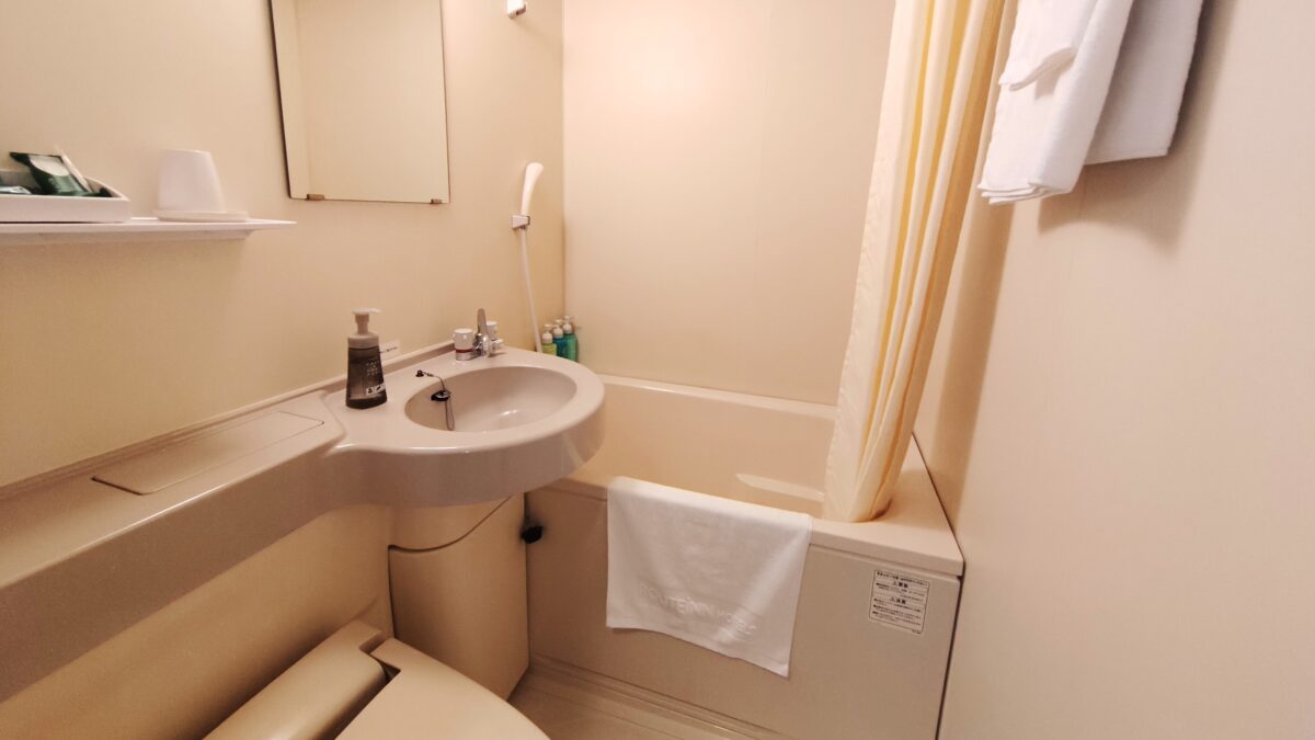 飯店ルートイン古川駅前 / Hotel Route Inn Furukawa Ekimae photo