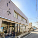 割烹旅館 ビジネスホテル よしのや