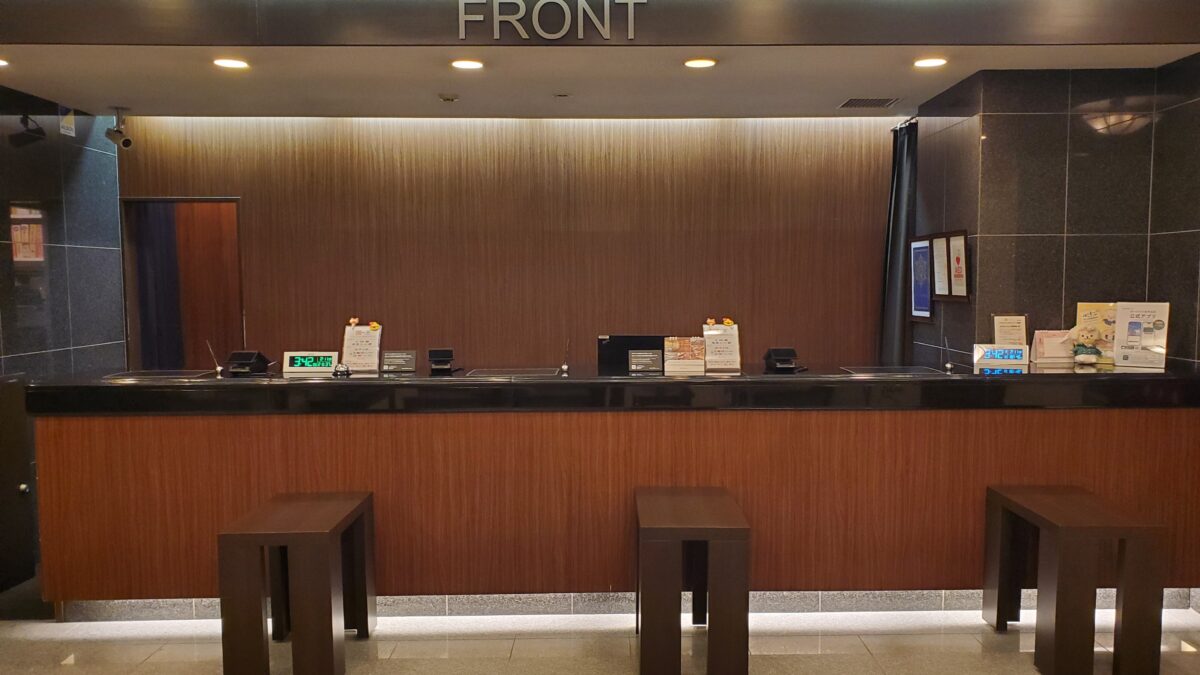 ホテルルートイン佐賀駅前 photo