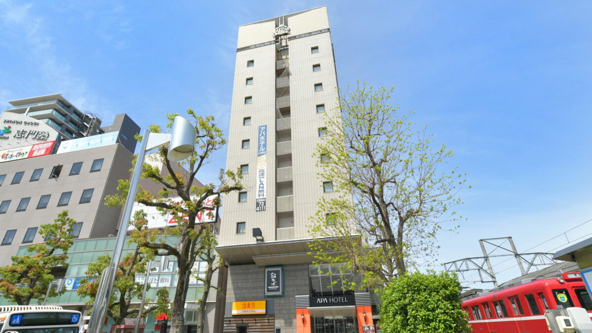 アパホテル〈大垣駅前〉 photo