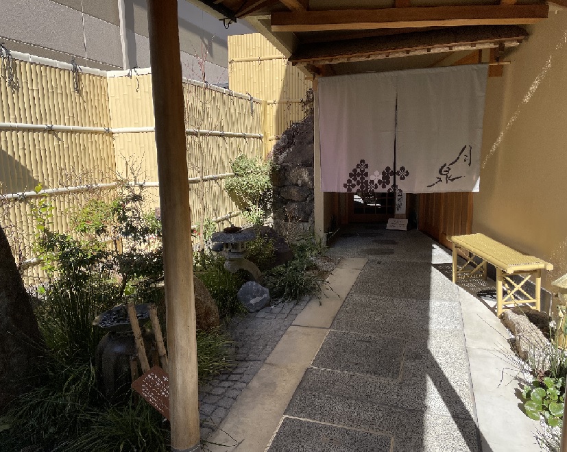 了山 photo