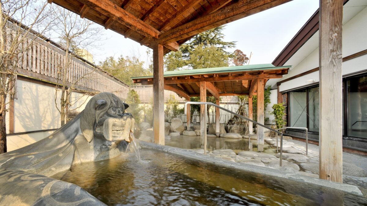 卯の花温泉 はぎ苑 photo