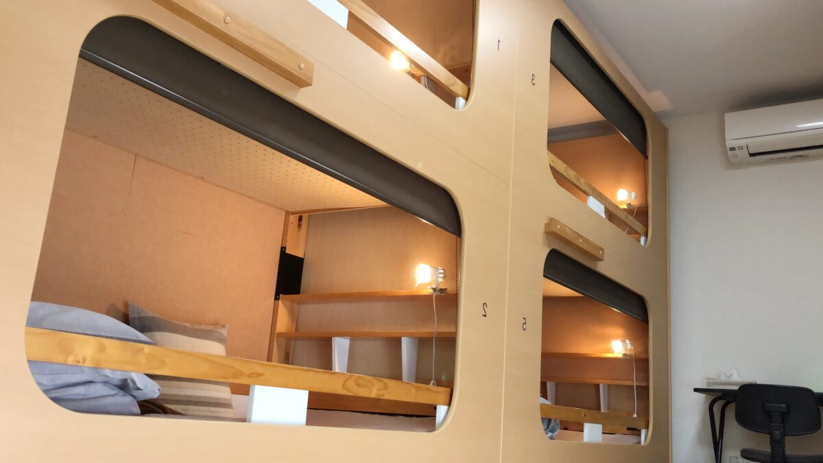 Ｇｕｅｓｔ Ｈｏｕｓｅ チャンネルカン photo