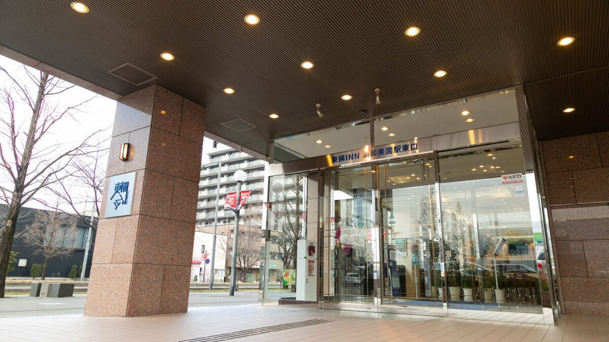 東横ＩＮＮ浦和美園駅東口 photo