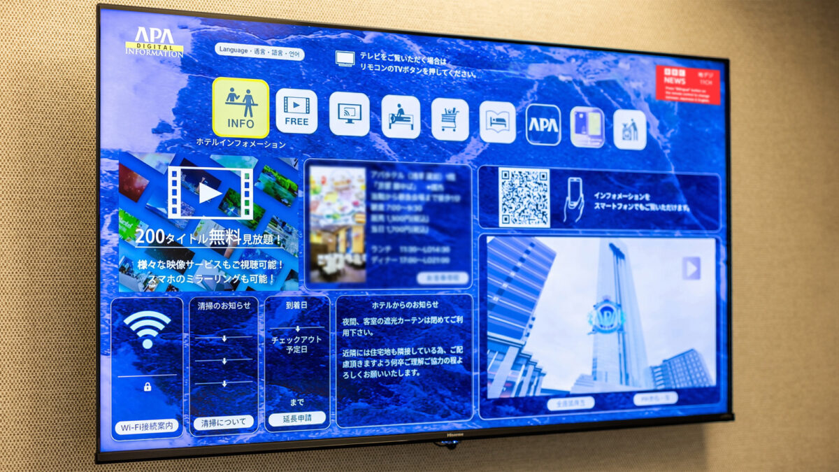 アパホテル〈品川 泉岳寺駅前〉 photo