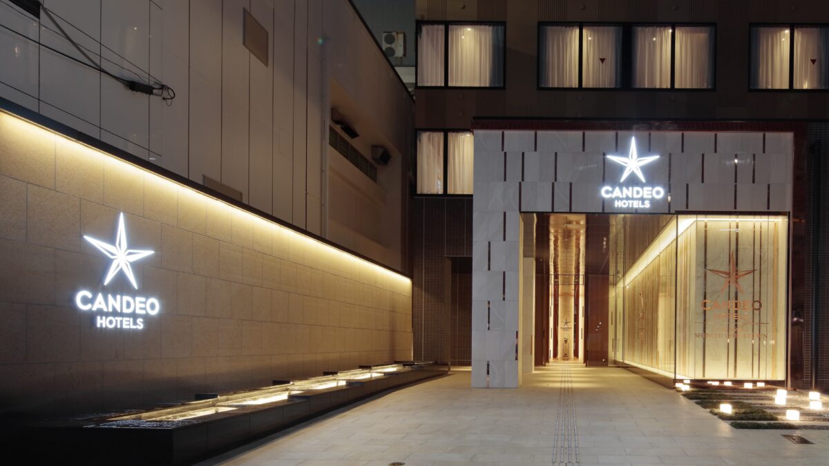 ＣＡＮＤＥＯ ＨＯＴＥＬＳ（カンデオホテルズ）長崎新地中華街 photo