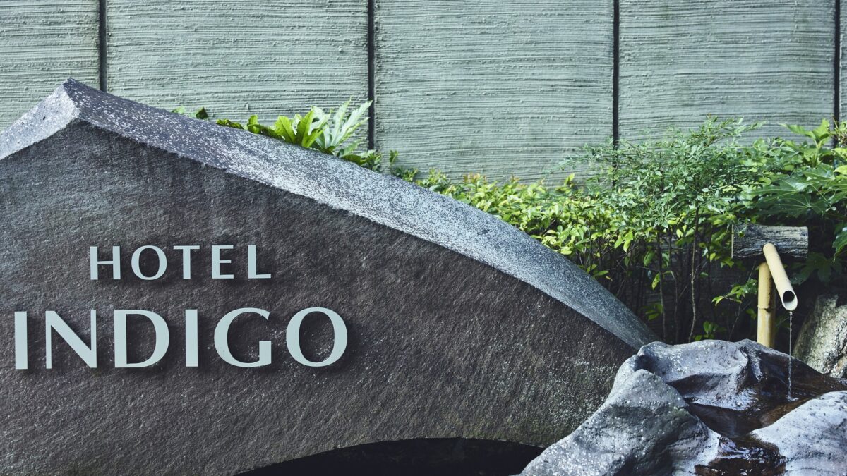 ホテルインディゴ箱根強羅 ｂｙ ＩＨＧ photo