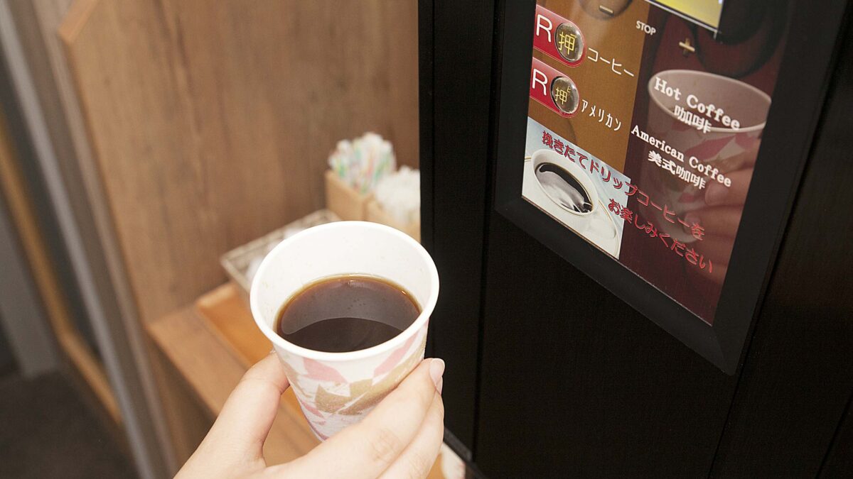ホテルルートイン西那須野 photo