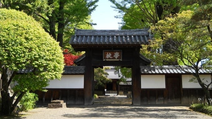 飯店ルートイン足利駅前 / Hotel Route Inn Ashikaga Ekimae photo