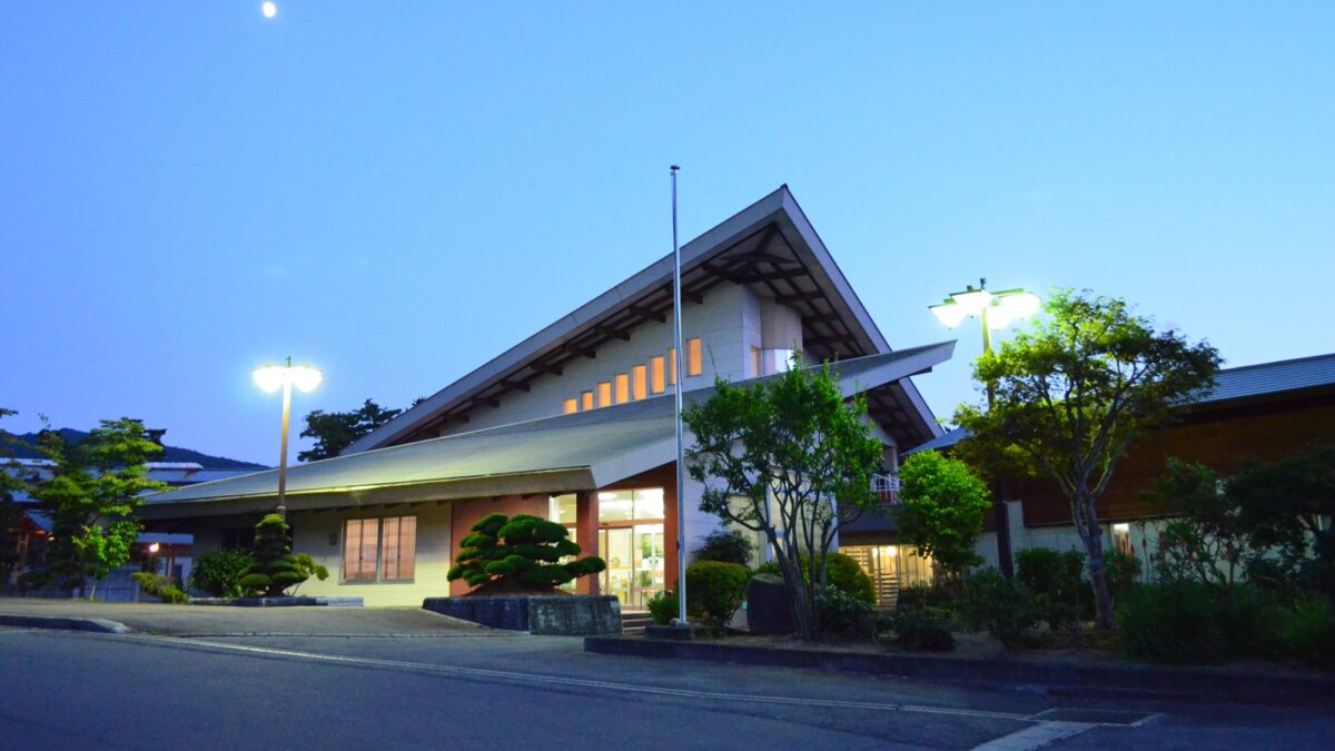 鷹野湯温泉 パレス松風 photo