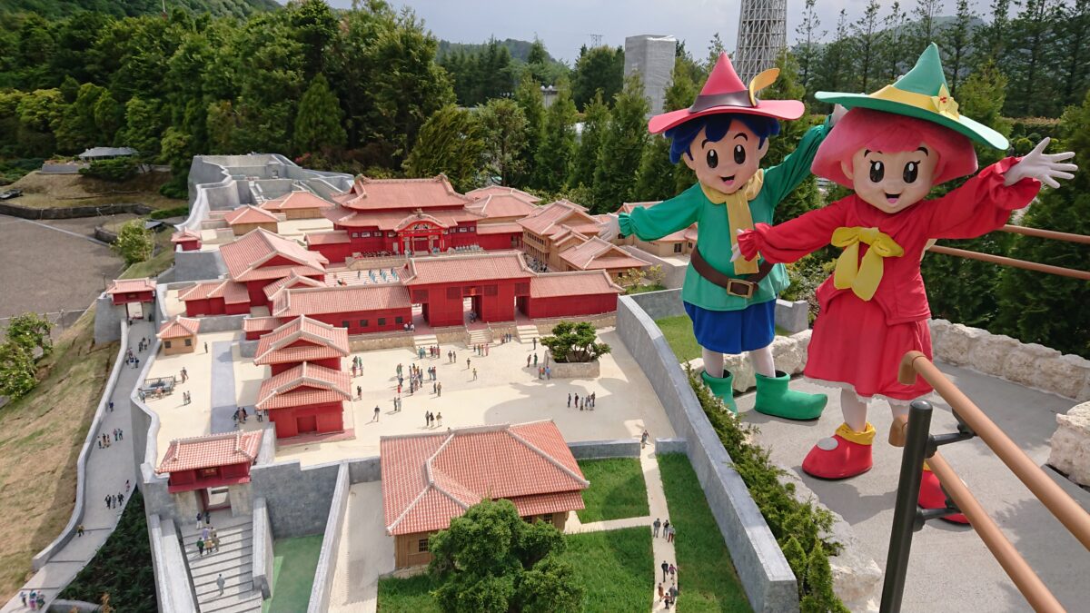 鬼怒川温泉 ホテルハーヴェスト鬼怒川 photo
