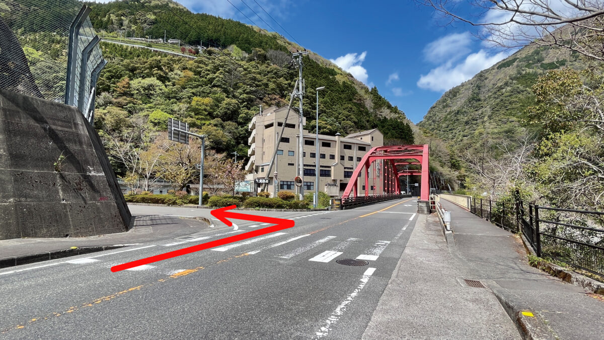 峡谷の湯宿 大歩危峡まんなか photo