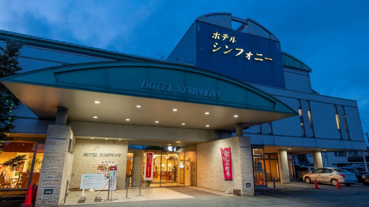 ホテルシンフォニー photo