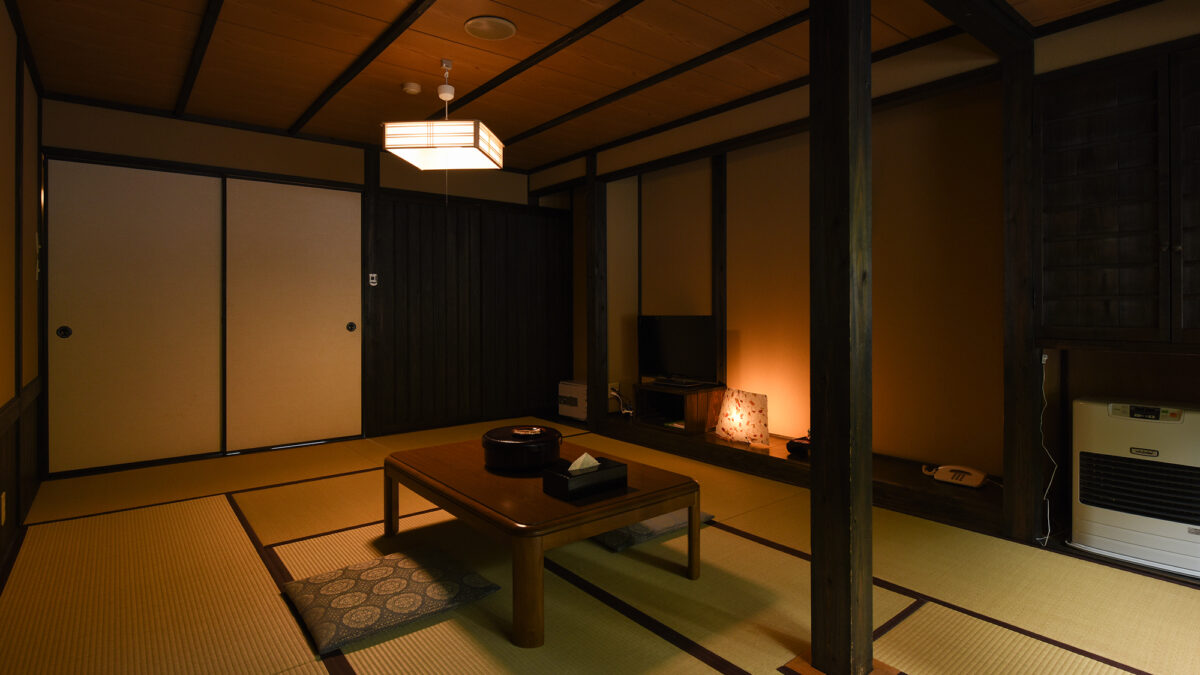 山の宿 寒の地獄旅館 photo