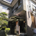 城崎温泉 やなぎ荘
