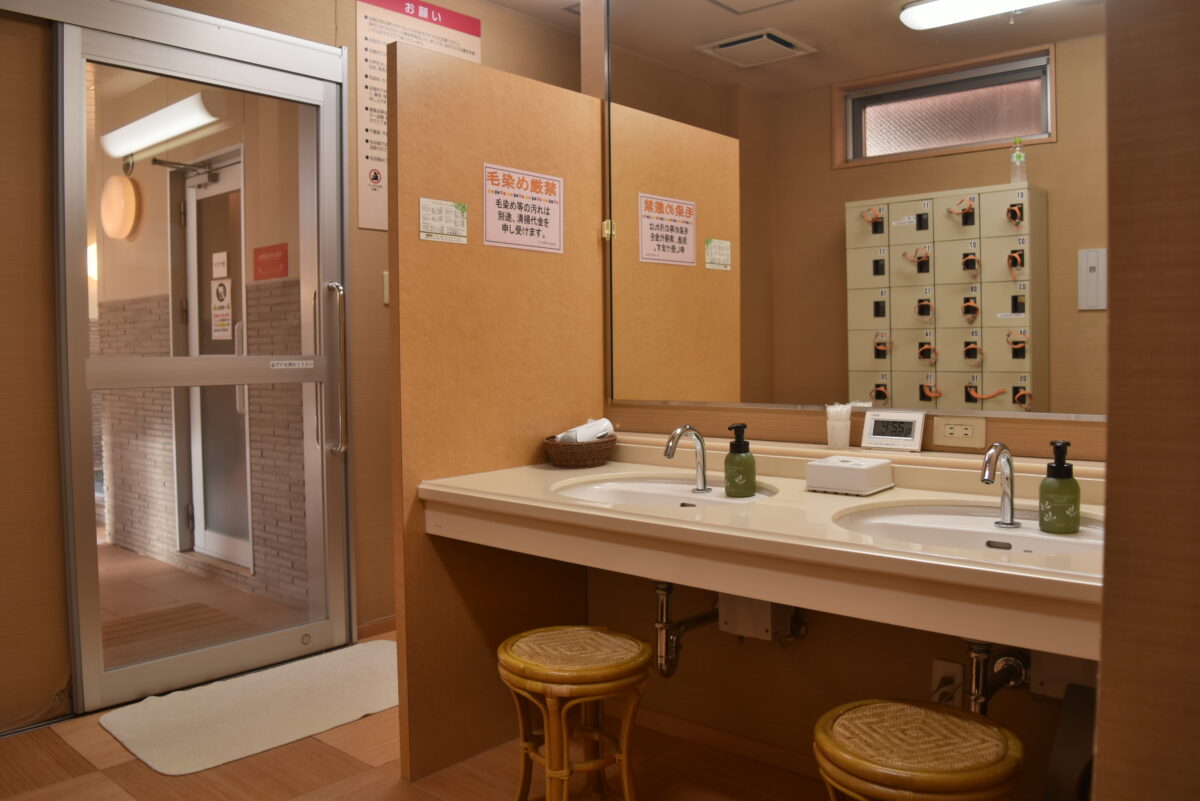 アイホテル小山 photo