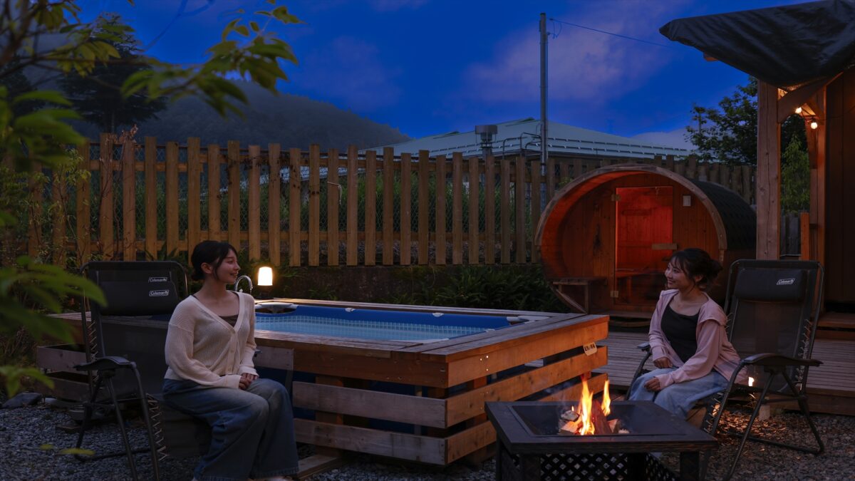 Camp Base Kadojin photo