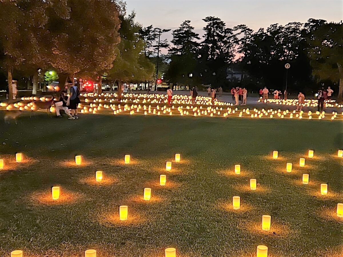 古都の宿 むさし野 photo