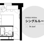 西鉄ホテル クルーム博多