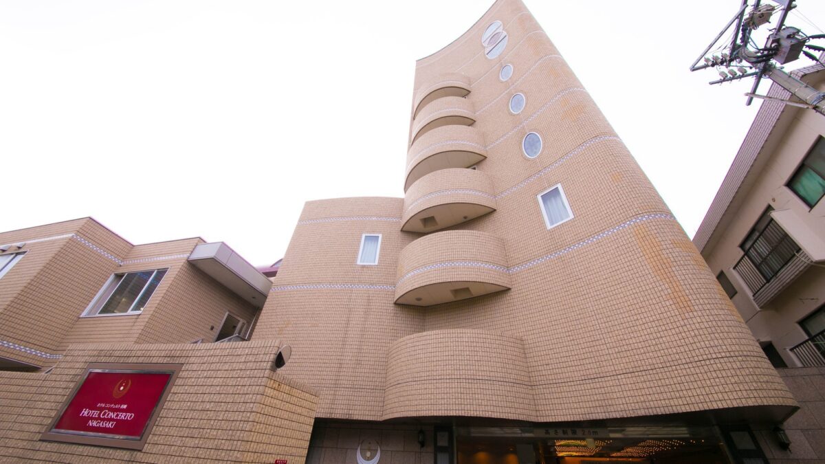 ホテルコンチェルト長崎 photo