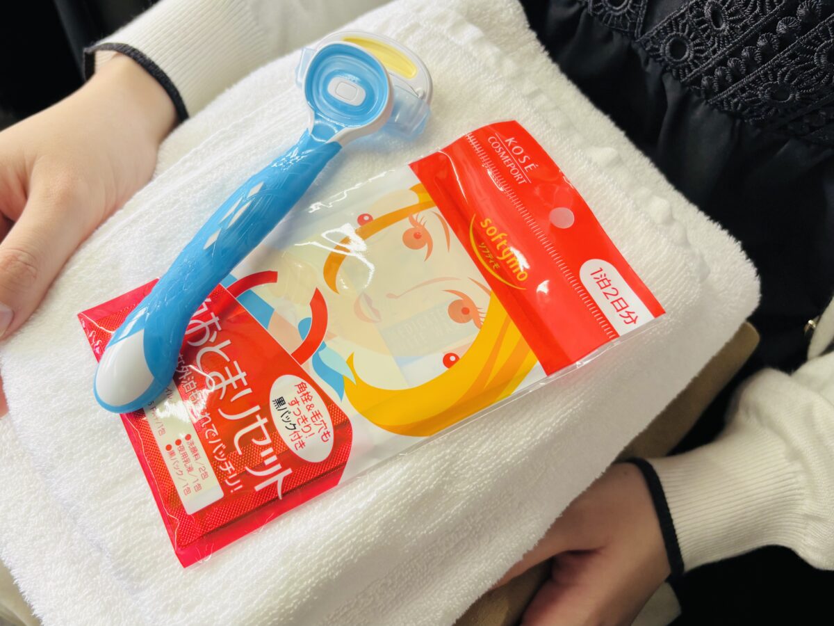 サガシティホテル photo