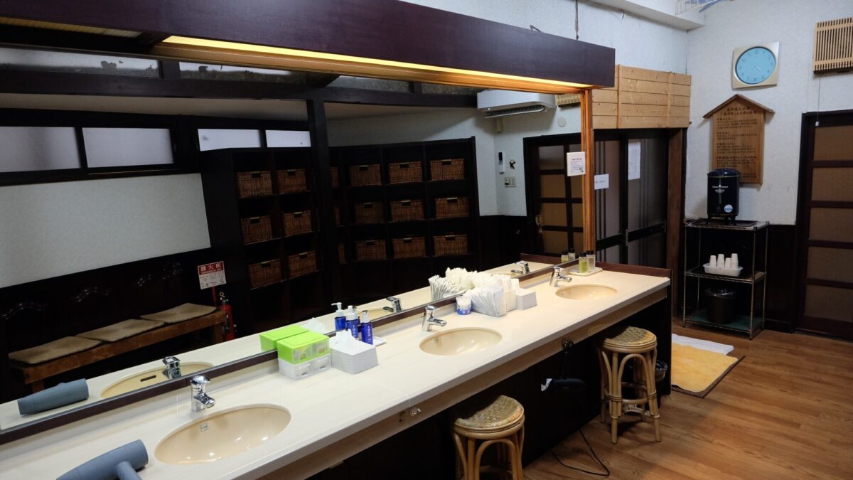 塩原温泉 源美の宿 会津屋 photo