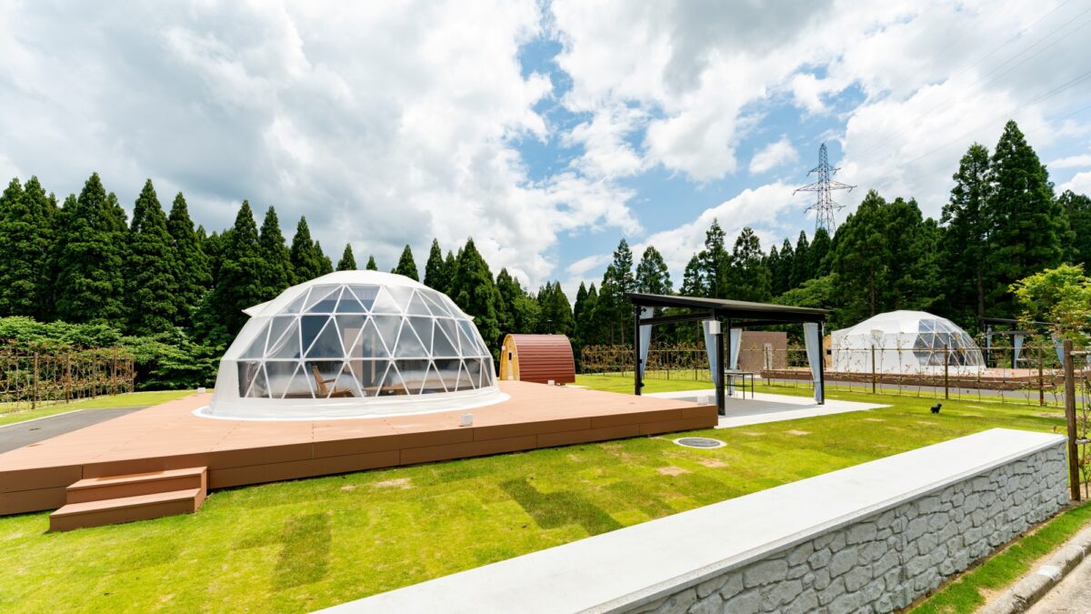 割山森林公園 天湖森 photo