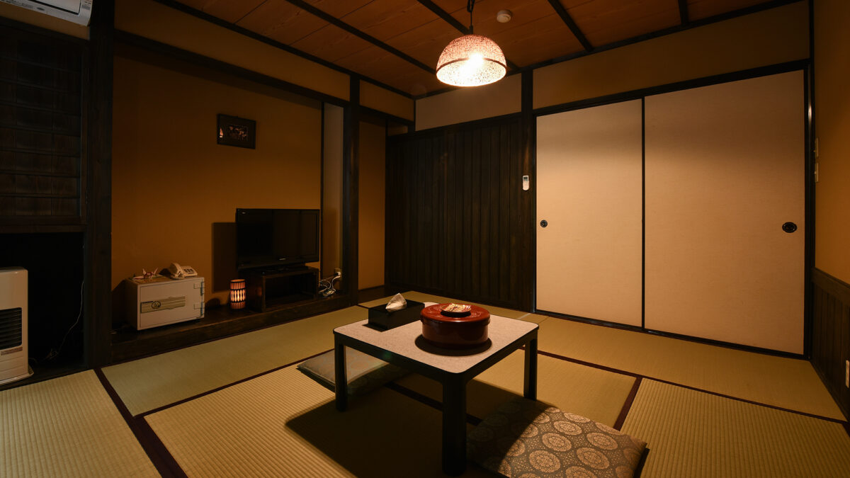 山の宿 寒の地獄旅館 photo