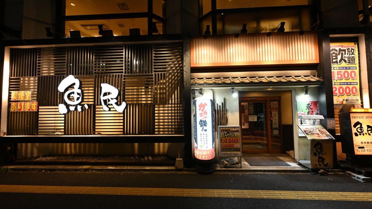 ホテルマイステイズ宇都宮 photo