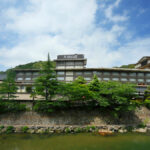 山口県 長門湯本温泉 大谷山荘