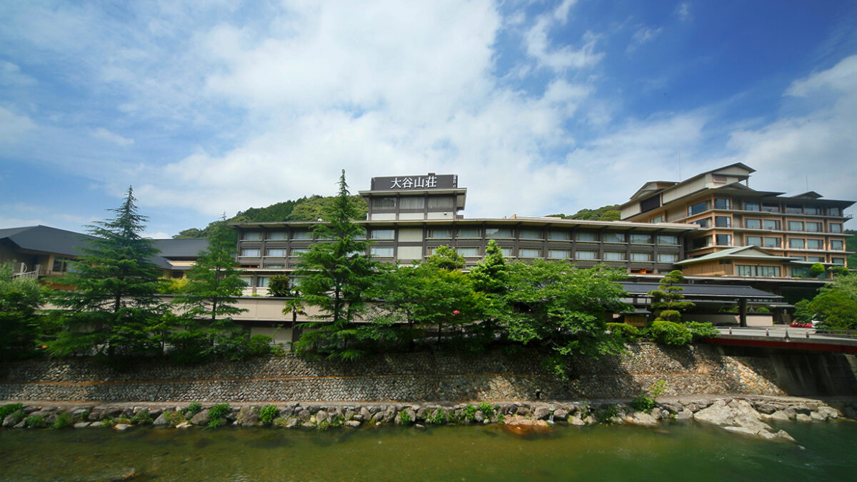 山口県 長門湯本温泉 大谷山荘 photo